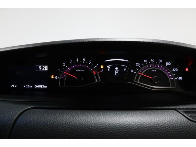 N-BOXカスタム G・Lホンダセンシング 認定中古車 1年保証付 ナビ Bカメラ ドラレコ ETC 運転支援 追従走行 Bluetooth音楽 地デジTV 電動格納ドアミラー オートLED 助手席エアバッグ 車線逸脱警報装置 キーレス DVD(11枚目)