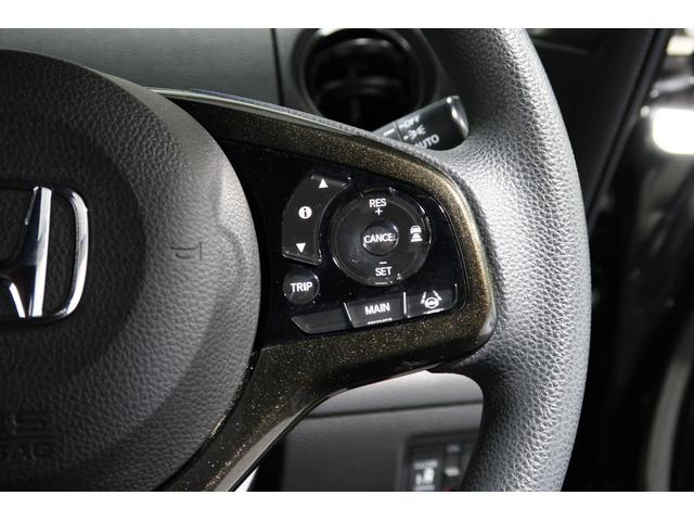 N-BOXカスタム G・Lホンダセンシング 認定中古車 1年保証付 ナビ Bカメラ ドラレコ ETC 運転支援 追従走行 Bluetooth音楽 地デジTV 電動格納ドアミラー オートLED 助手席エアバッグ 車線逸脱警報装置 キーレス DVD(13枚目)