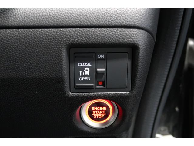 N-BOXカスタム G・Lホンダセンシング 認定中古車 1年保証付 ナビ Bカメラ ドラレコ ETC 運転支援 追従走行 Bluetooth音楽 地デジTV 電動格納ドアミラー オートLED 助手席エアバッグ 車線逸脱警報装置 キーレス DVD(14枚目)