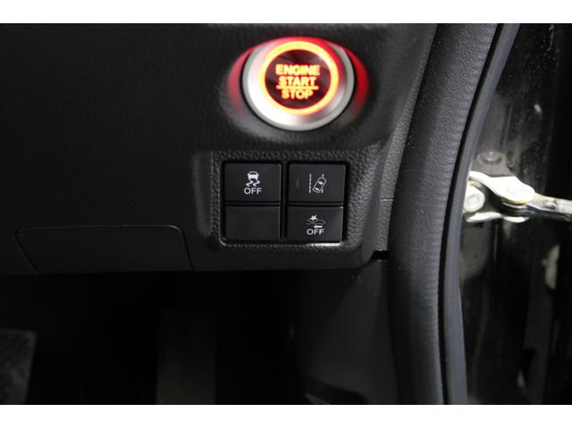 N-BOXカスタム G・Lホンダセンシング 認定中古車 1年保証付 ナビ Bカメラ ドラレコ ETC 運転支援 追従走行 Bluetooth音楽 地デジTV 電動格納ドアミラー オートLED 助手席エアバッグ 車線逸脱警報装置 キーレス DVD(15枚目)