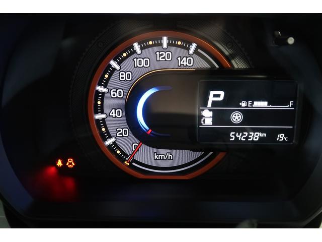 フレアワゴンタフスタイル ハイブリッドXS ナビ Bカメラ ETC 運転支援 シートヒータ デュアルセンサーブレーキ パークソナー 地デジTV オートクルーズコントロール LEDヘッドライト オートエアコン Iストップ 横滑り防止装置 ABS(10枚目)