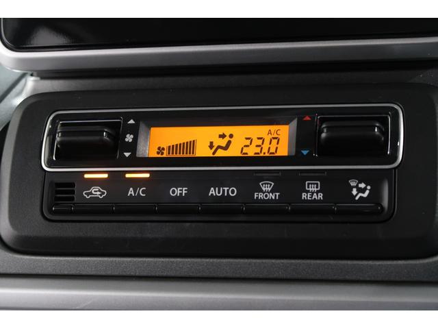 フレアワゴンタフスタイル ハイブリッドXS ナビ Bカメラ ETC 運転支援 シートヒータ デュアルセンサーブレーキ パークソナー 地デジTV オートクルーズコントロール LEDヘッドライト オートエアコン Iストップ 横滑り防止装置 ABS(11枚目)