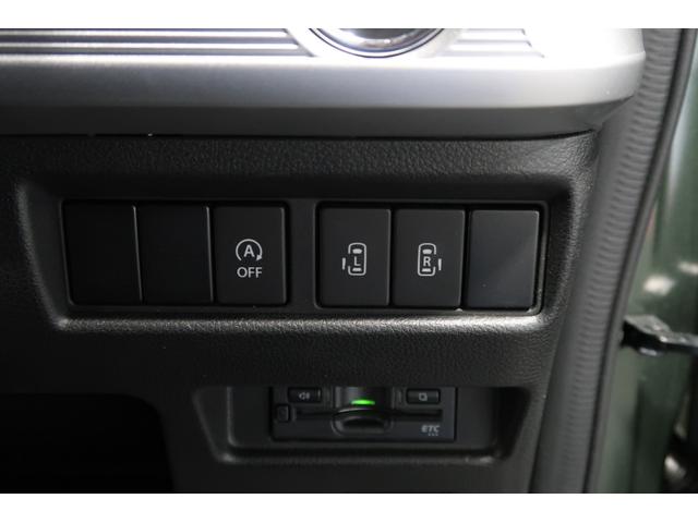 フレアワゴンタフスタイル ハイブリッドXS ナビ Bカメラ ETC 運転支援 シートヒータ デュアルセンサーブレーキ パークソナー 地デジTV オートクルーズコントロール LEDヘッドライト オートエアコン Iストップ 横滑り防止装置 ABS(13枚目)