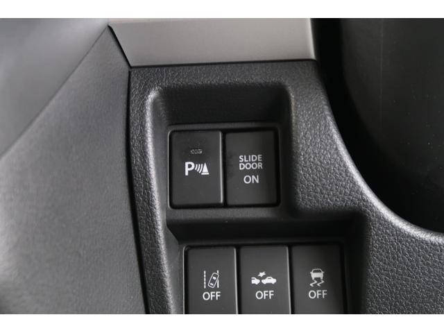 フレアワゴンタフスタイル ハイブリッドXS ナビ Bカメラ ETC 運転支援 シートヒータ デュアルセンサーブレーキ パークソナー 地デジTV オートクルーズコントロール LEDヘッドライト オートエアコン Iストップ 横滑り防止装置 ABS(15枚目)