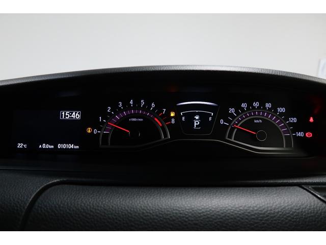 N-BOXカスタム G・Lターボホンダセンシング 認定中古車 1年保証付 ワンオーナー ナビ Bカメラ ドラレコ ETC 運転支援 フルセ 両側PWスライドドア Bモニタ Iストップ セキュリティー USB接続 クルーズコントロール ヒーター VSA(14枚目)