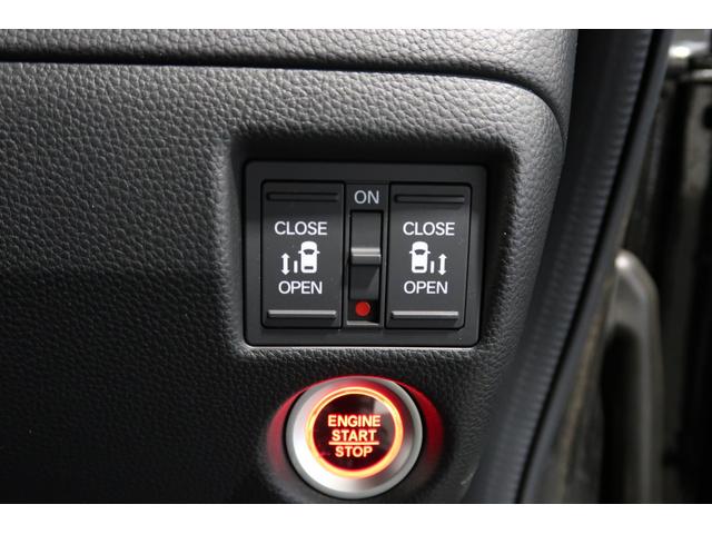 N-BOXカスタム G・Lターボホンダセンシング 認定中古車 1年保証付 ワンオーナー ナビ Bカメラ ドラレコ ETC 運転支援 フルセ 両側PWスライドドア Bモニタ Iストップ セキュリティー USB接続 クルーズコントロール ヒーター VSA(17枚目)