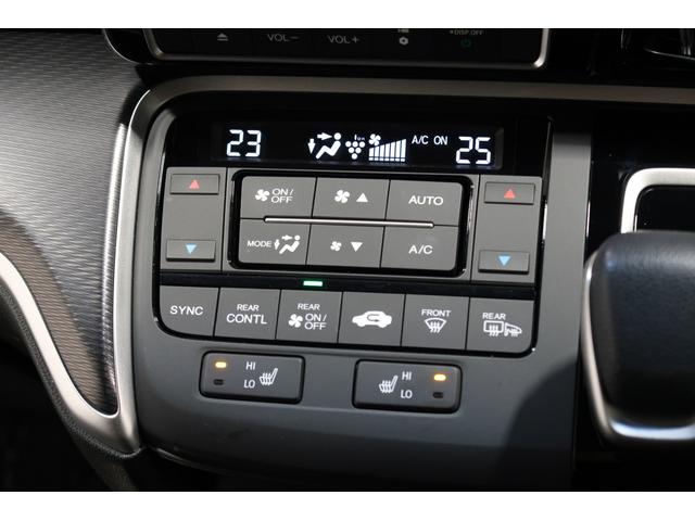 ステップワゴンスパーダ e:HEVスパーダG・EXホンダセンシング 認定中古車 1年保証付 ワンオーナー ナビ Bカメラ ドラレコ ETC 運転支援 エアバック 地デジ クルコン サイドエアバッグ シ-トヒ-タ- 衝突軽減システム 1オーナー スマキー LEDランプ(7枚目)