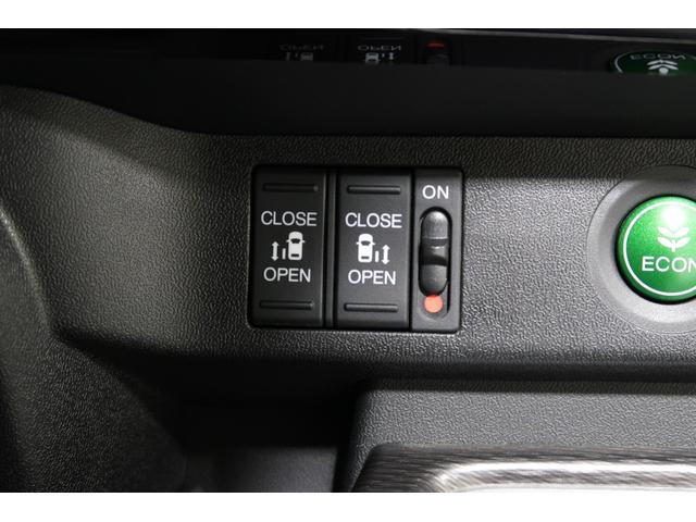 ステップワゴンスパーダ e:HEVスパーダG・EXホンダセンシング 認定中古車 1年保証付 ワンオーナー ナビ Bカメラ ドラレコ ETC 運転支援 エアバック 地デジ クルコン サイドエアバッグ シ-トヒ-タ- 衝突軽減システム 1オーナー スマキー LEDランプ(15枚目)