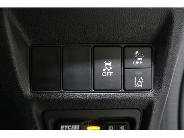 ステップワゴンスパーダ e:HEVスパーダG・EXホンダセンシング 認定中古車 1年保証付 ワンオーナー ナビ Bカメラ ドラレコ ETC 運転支援 エアバック 地デジ クルコン サイドエアバッグ シ-トヒ-タ- 衝突軽減システム 1オーナー スマキー LEDランプ(16枚目)
