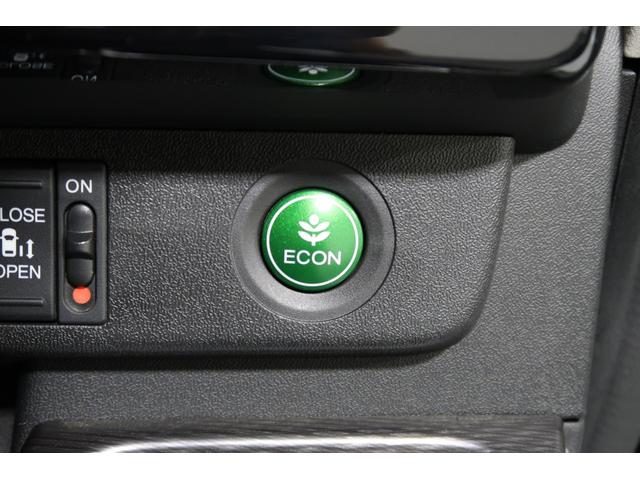 ステップワゴンスパーダ e:HEVスパーダG・EXホンダセンシング 認定中古車 1年保証付 ワンオーナー ナビ Bカメラ ドラレコ ETC 運転支援 エアバック 地デジ クルコン サイドエアバッグ シ-トヒ-タ- 衝突軽減システム 1オーナー スマキー LEDランプ(17枚目)