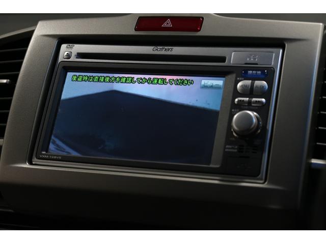 フリード GH 認定中古車 1年保証付 ワンオーナー ナビ Bカメラ ドラレコ ETC スマキー 1オーナー リヤカメラ 横滑り防止機能 Aライト AUTOエアコン キーレス Wエアバッグ DVD パワーステアリング(8枚目)