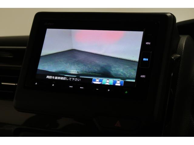 N-BOXカスタム G・Lホンダセンシング 認定中古車 1年保証付 ワンオーナー ナビ Bカメラ ドラレコ ETC 運転支援 地デジTV 助手席エアバッグ キーレス シートH アイドリングST セキュリティーアラーム スマ-トキ- リアカメラ(11枚目)