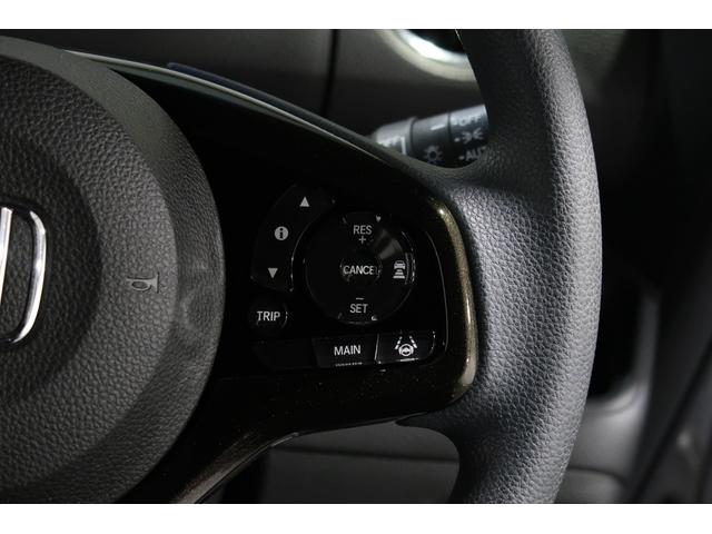 N-BOXカスタム G・Lホンダセンシング 認定中古車 1年保証付 ワンオーナー ナビ Bカメラ ドラレコ ETC 運転支援 地デジTV 助手席エアバッグ キーレス シートH アイドリングST セキュリティーアラーム スマ-トキ- リアカメラ(14枚目)