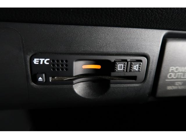 Ｎ－ＢＯＸ Ｇ・Ｌパッケージ　そのまんま車　認定中古車　１年保証付き　メモリーナビ　バックカメラ　フルセグＴＶ　ＥＴＣ　片側電動スライドドア　横滑り防止装置　Ｉ－ＳＴＯＰ　ベンチ席　カラーバックモニター　全席ＰＷ　イモビライザー（8枚目）