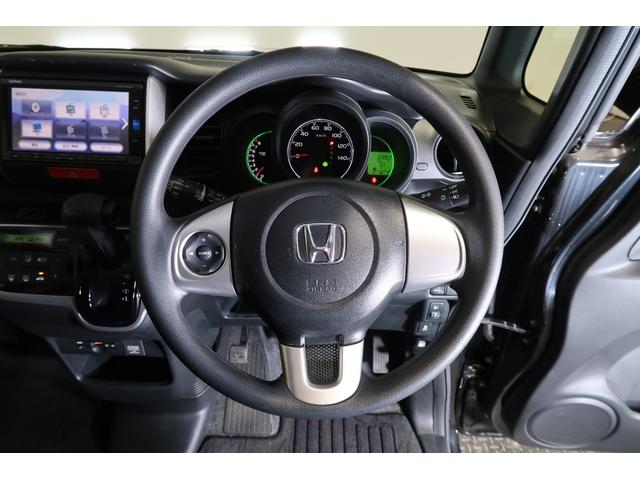 Ｎ－ＢＯＸ Ｇ・Ｌパッケージ　そのまんま車　認定中古車　１年保証付き　メモリーナビ　バックカメラ　フルセグＴＶ　ＥＴＣ　片側電動スライドドア　横滑り防止装置　Ｉ－ＳＴＯＰ　ベンチ席　カラーバックモニター　全席ＰＷ　イモビライザー（9枚目）