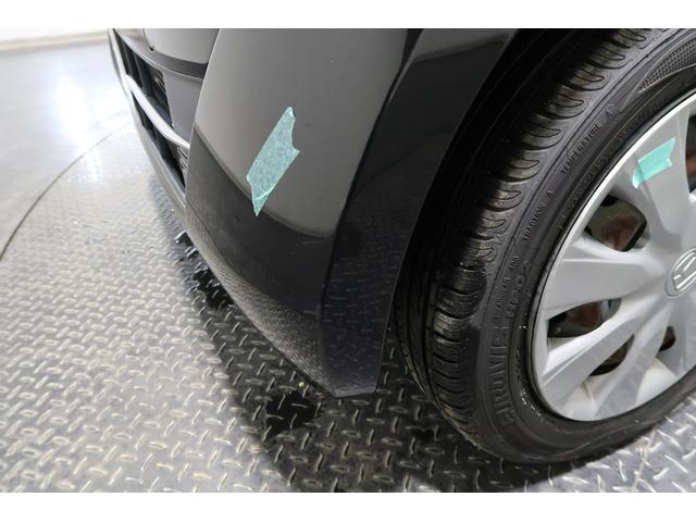 Ｎ－ＢＯＸ Ｇ・Ｌパッケージ　そのまんま車　認定中古車　１年保証付き　メモリーナビ　バックカメラ　フルセグＴＶ　ＥＴＣ　片側電動スライドドア　横滑り防止装置　Ｉ－ＳＴＯＰ　ベンチ席　カラーバックモニター　全席ＰＷ　イモビライザー（13枚目）