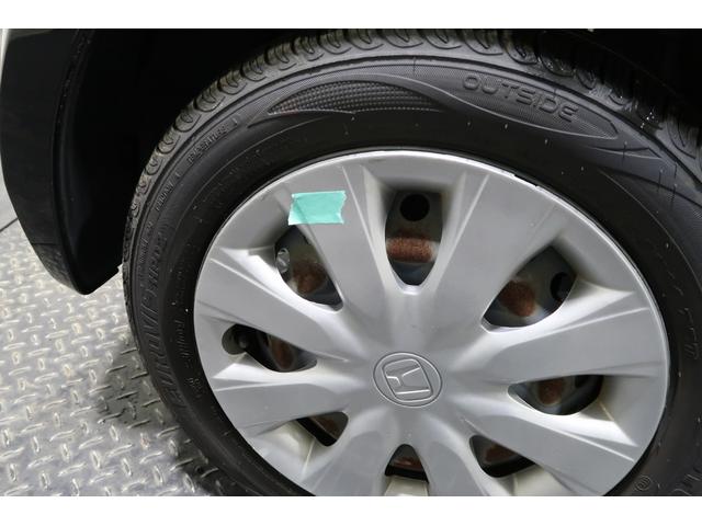 Ｎ－ＢＯＸ Ｇ・Ｌパッケージ　そのまんま車　認定中古車　１年保証付き　メモリーナビ　バックカメラ　フルセグＴＶ　ＥＴＣ　片側電動スライドドア　横滑り防止装置　Ｉ－ＳＴＯＰ　ベンチ席　カラーバックモニター　全席ＰＷ　イモビライザー（17枚目）