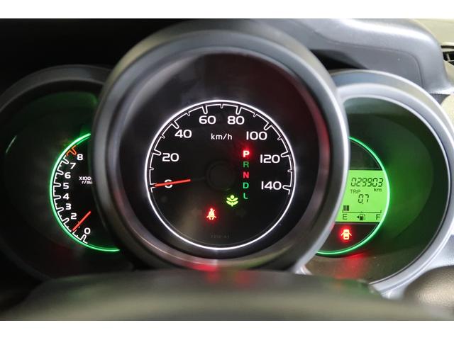 Ｎ－ＢＯＸ Ｇ・Ｌパッケージ　そのまんま車　認定中古車　１年保証付き　メモリーナビ　バックカメラ　フルセグＴＶ　ＥＴＣ　片側電動スライドドア　横滑り防止装置　Ｉ－ＳＴＯＰ　ベンチ席　カラーバックモニター　全席ＰＷ　イモビライザー（19枚目）