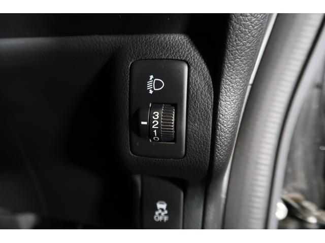 Ｎ－ＢＯＸ Ｇ・Ｌパッケージ　そのまんま車　認定中古車　１年保証付き　メモリーナビ　バックカメラ　フルセグＴＶ　ＥＴＣ　片側電動スライドドア　横滑り防止装置　Ｉ－ＳＴＯＰ　ベンチ席　カラーバックモニター　全席ＰＷ　イモビライザー（25枚目）