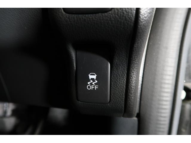 Ｎ－ＢＯＸ Ｇ・Ｌパッケージ　そのまんま車　認定中古車　１年保証付き　メモリーナビ　バックカメラ　フルセグＴＶ　ＥＴＣ　片側電動スライドドア　横滑り防止装置　Ｉ－ＳＴＯＰ　ベンチ席　カラーバックモニター　全席ＰＷ　イモビライザー（26枚目）