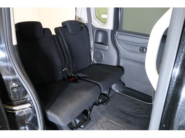 Ｎ－ＢＯＸ Ｇ・Ｌパッケージ　そのまんま車　認定中古車　１年保証付き　メモリーナビ　バックカメラ　フルセグＴＶ　ＥＴＣ　片側電動スライドドア　横滑り防止装置　Ｉ－ＳＴＯＰ　ベンチ席　カラーバックモニター　全席ＰＷ　イモビライザー（27枚目）