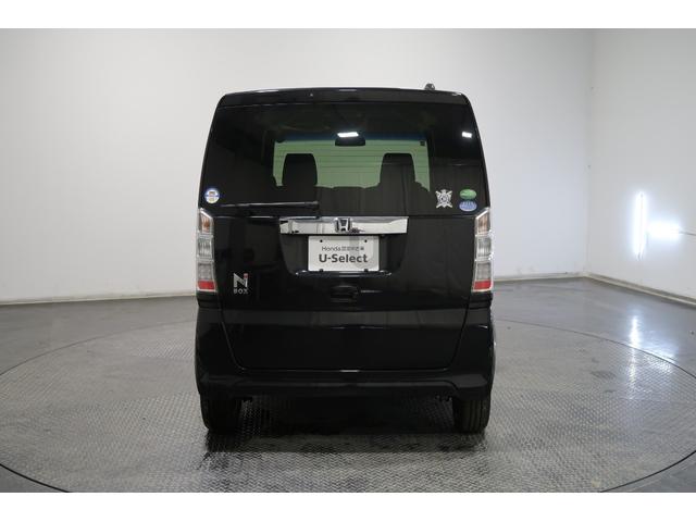 Ｎ－ＢＯＸ Ｇ・Ｌパッケージ　そのまんま車　認定中古車　１年保証付き　メモリーナビ　バックカメラ　フルセグＴＶ　ＥＴＣ　片側電動スライドドア　横滑り防止装置　Ｉ－ＳＴＯＰ　ベンチ席　カラーバックモニター　全席ＰＷ　イモビライザー（30枚目）