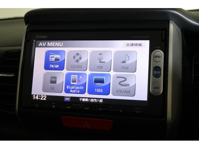 Ｎ－ＢＯＸカスタム Ｇ・ターボＡパッケージ　そのまんま車　３か月保証付き　メモリーナビ　バックカメラ　ＥＴＣ　ドラレコ　電動格納式ドアミラー　後カメラ　ＤＶＤ　オートライト　オートエアコン　イモビライザー　キーフリー　パワーウィンドウ　ＡＢＳ（4枚目）