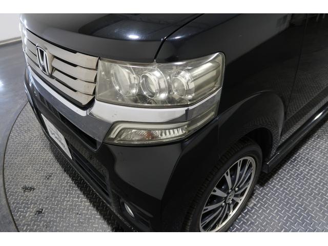 Ｎ－ＢＯＸカスタム Ｇ・ターボＡパッケージ　そのまんま車　３か月保証付き　メモリーナビ　バックカメラ　ＥＴＣ　ドラレコ　電動格納式ドアミラー　後カメラ　ＤＶＤ　オートライト　オートエアコン　イモビライザー　キーフリー　パワーウィンドウ　ＡＢＳ（13枚目）