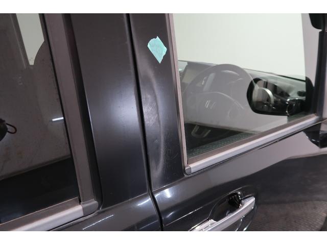 Ｎ－ＢＯＸカスタム Ｇ・ターボＡパッケージ　そのまんま車　３か月保証付き　メモリーナビ　バックカメラ　ＥＴＣ　ドラレコ　電動格納式ドアミラー　後カメラ　ＤＶＤ　オートライト　オートエアコン　イモビライザー　キーフリー　パワーウィンドウ　ＡＢＳ（16枚目）