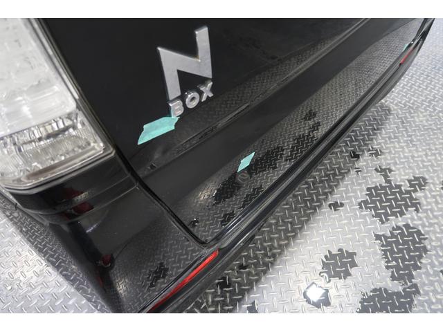 Ｎ－ＢＯＸカスタム Ｇ・ターボＡパッケージ　そのまんま車　３か月保証付き　メモリーナビ　バックカメラ　ＥＴＣ　ドラレコ　電動格納式ドアミラー　後カメラ　ＤＶＤ　オートライト　オートエアコン　イモビライザー　キーフリー　パワーウィンドウ　ＡＢＳ（17枚目）