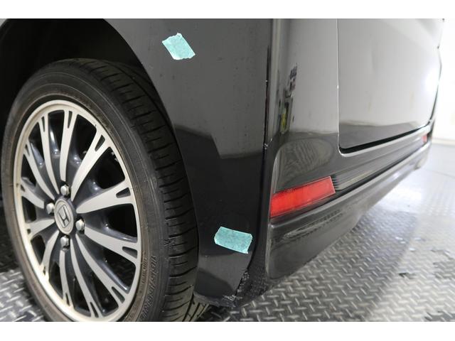 Ｎ－ＢＯＸカスタム Ｇ・ターボＡパッケージ　そのまんま車　３か月保証付き　メモリーナビ　バックカメラ　ＥＴＣ　ドラレコ　電動格納式ドアミラー　後カメラ　ＤＶＤ　オートライト　オートエアコン　イモビライザー　キーフリー　パワーウィンドウ　ＡＢＳ（20枚目）