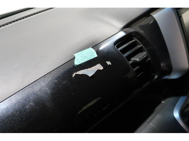 Ｎ－ＢＯＸカスタム Ｇ・ターボＡパッケージ　そのまんま車　３か月保証付き　メモリーナビ　バックカメラ　ＥＴＣ　ドラレコ　電動格納式ドアミラー　後カメラ　ＤＶＤ　オートライト　オートエアコン　イモビライザー　キーフリー　パワーウィンドウ　ＡＢＳ（22枚目）