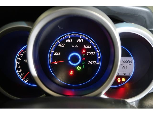 Ｎ－ＢＯＸカスタム Ｇ・ターボＡパッケージ　そのまんま車　３か月保証付き　メモリーナビ　バックカメラ　ＥＴＣ　ドラレコ　電動格納式ドアミラー　後カメラ　ＤＶＤ　オートライト　オートエアコン　イモビライザー　キーフリー　パワーウィンドウ　ＡＢＳ（25枚目）