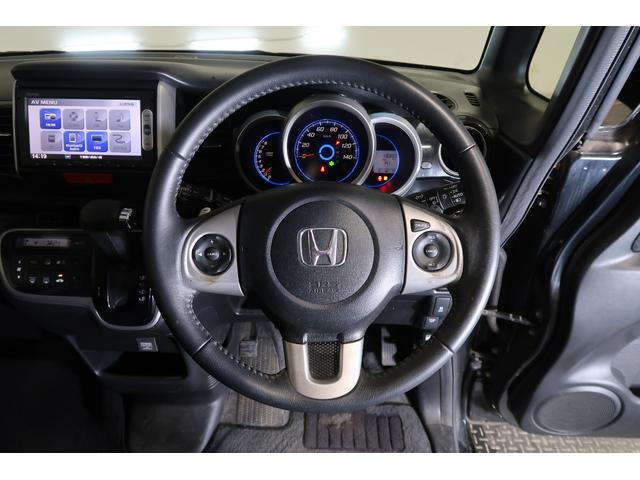 Ｎ－ＢＯＸカスタム Ｇ・ターボＡパッケージ　そのまんま車　３か月保証付き　メモリーナビ　バックカメラ　ＥＴＣ　ドラレコ　電動格納式ドアミラー　後カメラ　ＤＶＤ　オートライト　オートエアコン　イモビライザー　キーフリー　パワーウィンドウ　ＡＢＳ（26枚目）