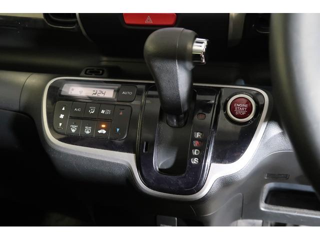 Ｎ－ＢＯＸカスタム Ｇ・ターボＡパッケージ　そのまんま車　３か月保証付き　メモリーナビ　バックカメラ　ＥＴＣ　ドラレコ　電動格納式ドアミラー　後カメラ　ＤＶＤ　オートライト　オートエアコン　イモビライザー　キーフリー　パワーウィンドウ　ＡＢＳ（28枚目）