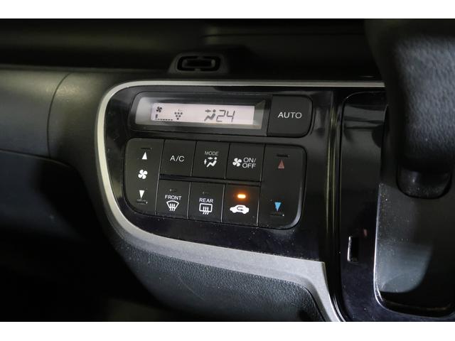 Ｎ－ＢＯＸカスタム Ｇ・ターボＡパッケージ　そのまんま車　３か月保証付き　メモリーナビ　バックカメラ　ＥＴＣ　ドラレコ　電動格納式ドアミラー　後カメラ　ＤＶＤ　オートライト　オートエアコン　イモビライザー　キーフリー　パワーウィンドウ　ＡＢＳ（29枚目）