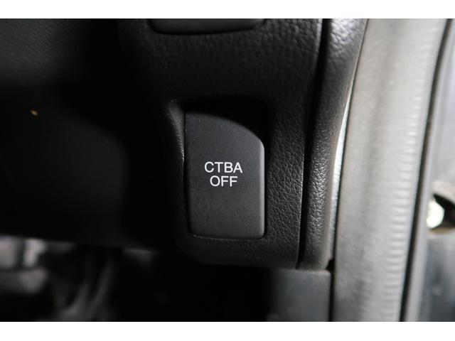 Ｎ－ＢＯＸカスタム Ｇ・ターボＡパッケージ　そのまんま車　３か月保証付き　メモリーナビ　バックカメラ　ＥＴＣ　ドラレコ　電動格納式ドアミラー　後カメラ　ＤＶＤ　オートライト　オートエアコン　イモビライザー　キーフリー　パワーウィンドウ　ＡＢＳ（31枚目）