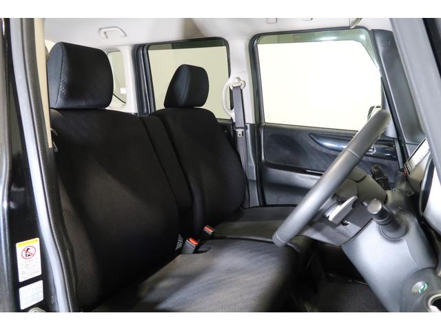 Ｎ－ＢＯＸカスタム Ｇ・ターボＡパッケージ　そのまんま車　３か月保証付き　メモリーナビ　バックカメラ　ＥＴＣ　ドラレコ　電動格納式ドアミラー　後カメラ　ＤＶＤ　オートライト　オートエアコン　イモビライザー　キーフリー　パワーウィンドウ　ＡＢＳ（36枚目）