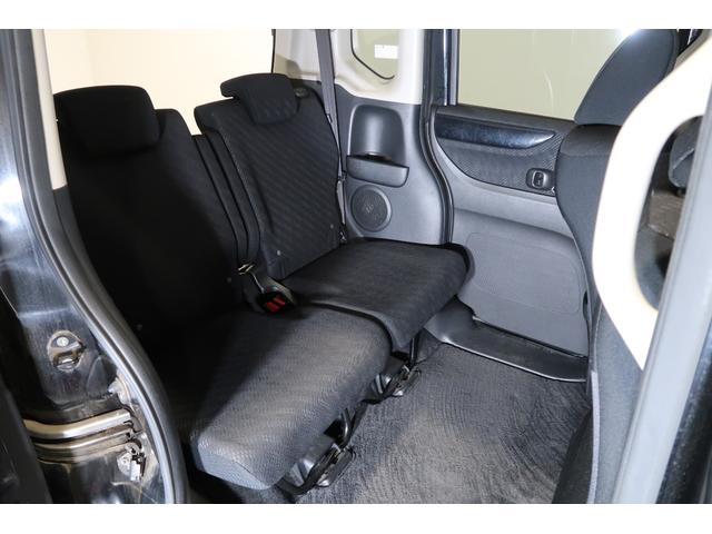 Ｎ－ＢＯＸカスタム Ｇ・ターボＡパッケージ　そのまんま車　３か月保証付き　メモリーナビ　バックカメラ　ＥＴＣ　ドラレコ　電動格納式ドアミラー　後カメラ　ＤＶＤ　オートライト　オートエアコン　イモビライザー　キーフリー　パワーウィンドウ　ＡＢＳ（37枚目）