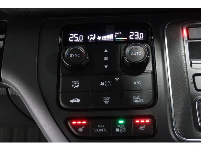 ステップワゴン e:HEVスパーダプレミアムライン 認定中古車 2年保証付 ワンオーナー ナビ Bカメラ ドラレコ ETC 運転支援 全周囲カメラ マルチカメラ Pテールゲート Wエアコン 両側自動ドア Fセグ USB接続 クリアランスソナ クルーズC(16枚目)