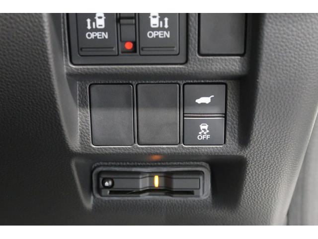 ステップワゴン e:HEVスパーダプレミアムライン 認定中古車 2年保証付 ワンオーナー ナビ Bカメラ ドラレコ ETC 運転支援 全周囲カメラ マルチカメラ Pテールゲート Wエアコン 両側自動ドア Fセグ USB接続 クリアランスソナ クルーズC(24枚目)