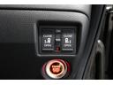 G・Lターボホンダセンシング 認定中古車 1年保証付 ワンオーナー ナビ Bカメラ ドラレコ ETC 運転支援 フルセ 両側PWスライドドア Bモニタ Iストップ セキュリティー USB接続 クルーズコントロール ヒーター VSA(17枚目)
