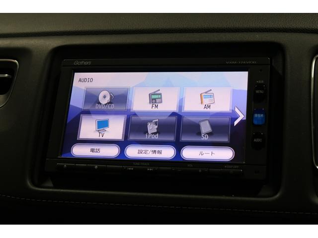 ナビゲーションももちろん装備☆多彩な機能で快適ドライブをアシスト☆オーディオ機能も充実していますね☆