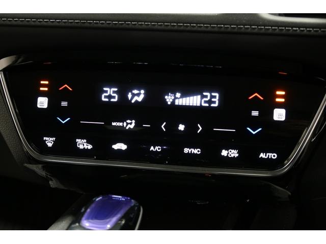 運転席と助手席の温度設定の変更が可能な左右独立タイプのデュアルエアコンです♪♪♪暑がりな人・寒がりな人も誰もが車内を快適にお過ごしいただけます♪♪♪