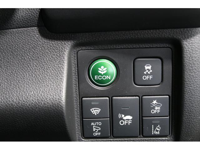 ＥＣＯＮボタンで低燃費モードに☆☆☆ＥＣＯＮスイッチを上手に使ってエコドライブ♪♪環境にもお財布にも優しい装備です☆☆☆