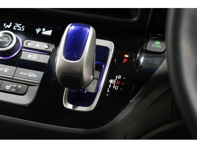 フリードハイブリッド ハイブリッド・EX 認定中古車 1年保証付 ワンオーナー ナビ Bカメラ ドラレコ ETC 運転支援 1オナ 地デジフルセグTV シ-トヒ-タ- リヤカメラ LEDライト フルオートエアコン ABS DVD再生可 AUX(11枚目)