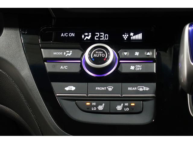 フリードハイブリッド ハイブリッド・EX 認定中古車 1年保証付 ワンオーナー ナビ Bカメラ ドラレコ ETC 運転支援 1オナ 地デジフルセグTV シ-トヒ-タ- リヤカメラ LEDライト フルオートエアコン ABS DVD再生可 AUX(13枚目)