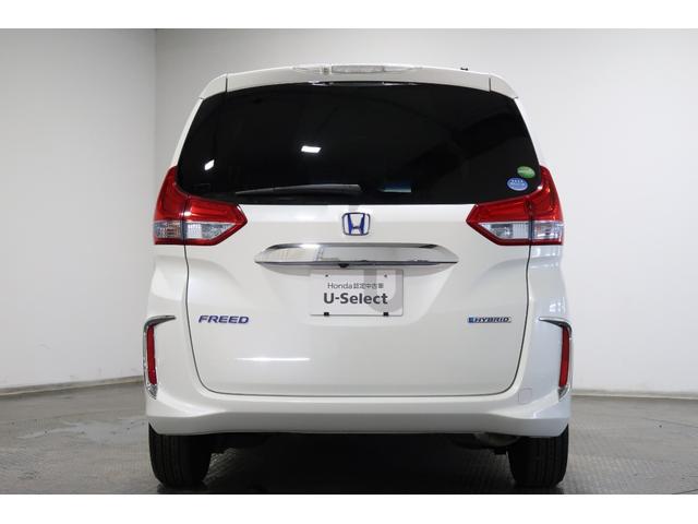 フリードハイブリッド ハイブリッド・EX 認定中古車 1年保証付 ワンオーナー ナビ Bカメラ ドラレコ ETC 運転支援 1オナ 地デジフルセグTV シ-トヒ-タ- リヤカメラ LEDライト フルオートエアコン ABS DVD再生可 AUX(25枚目)