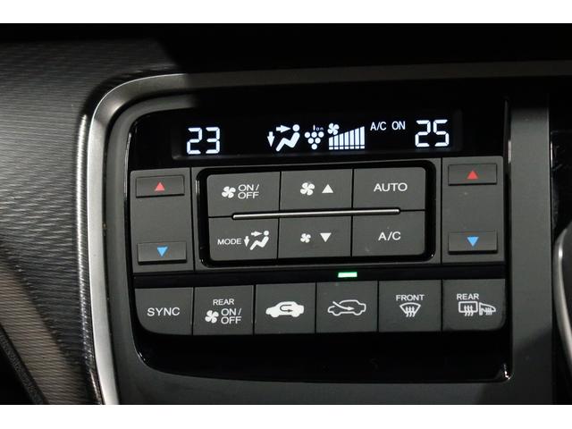 ステップワゴンスパーダ スパーダハイブリッドGホンダセンシング 認定中古車 1年保証付 ワンオーナー ナビ Bカメラ ドラレコ ETC 運転支援 全周囲カメラ CMBS リヤカメラ スマキー Aストップ ESC USB入力 両側自動ドア オートエアコン 地デジ(13枚目)