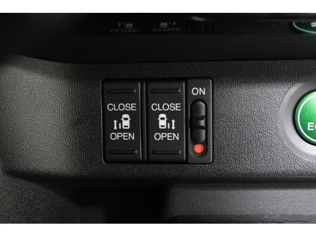 ステップワゴンスパーダ スパーダハイブリッドGホンダセンシング 認定中古車 1年保証付 ワンオーナー ナビ Bカメラ ドラレコ ETC 運転支援 全周囲カメラ CMBS リヤカメラ スマキー Aストップ ESC USB入力 両側自動ドア オートエアコン 地デジ(15枚目)